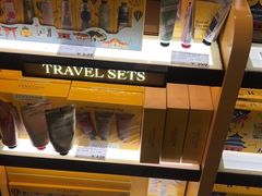 -国药中服免税(北京坊店)