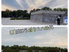 -老龙头景区