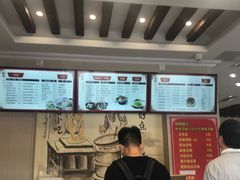 -上海紫彤友联生煎(金沙井店)