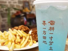 -石头会唱歌融来+北港岚台两岸交流中心