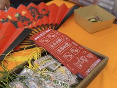 -鳗事鱼意·活鳗現烤专门店(富力海珠城店)