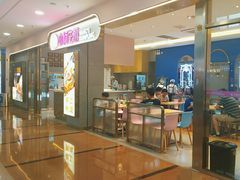 -小杨生煎(周浦万达店)