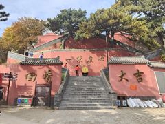 -妙峰山风景名胜区