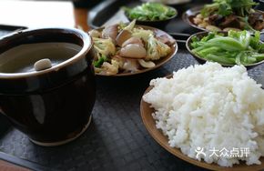 Fermented Pork with Cauliflower