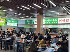 -星光教育超市(传媒大学店)