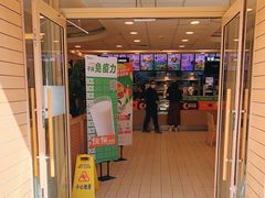 门面-德克士(宽甸店)