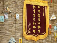 -梁溪琳琅书画院(汇金广场店)