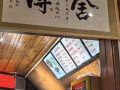 -缘赵记(沙子口店)