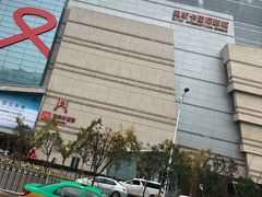 -王府井百货熙地港店