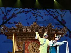 -成都市川剧院·《川剧秀·传奇变脸》·锦江剧场