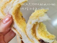 -京馔手工吐司(万达广场济南高新店)