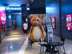 -博纳国际影城(凯德广场店)