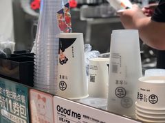 -古茗(湖里五缘湾天虹店)