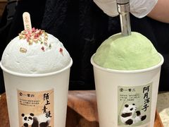 -李山山茶事(景枫店)