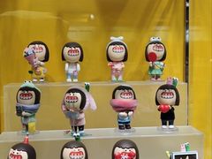 -泡泡玛特POPMART(龙湖亦庄天街店)