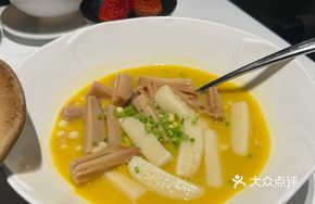 Lotus Root Rice Cake with Fox Nuts