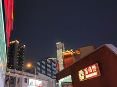 -金满地商业街(黄兴北路店)
