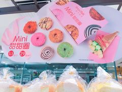 -BreadTalk面包新语·烘焙蛋糕(五羊邨店)
