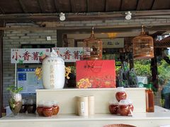 -木子山庄·安徽省老字号·中国炖锅宴