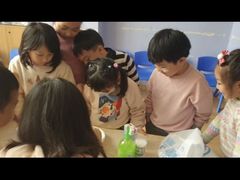 -I-Shine英语国际教育(大三林中心)
