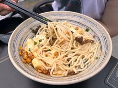-多味居(剪子巷店)