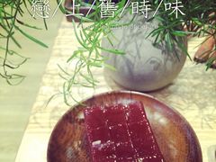 -扫雪煮茶(西村店)