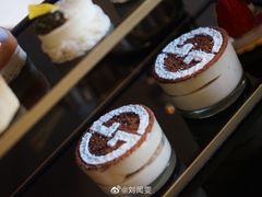 -王府半岛酒店·大堂茶座