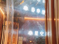 -春申里餐厅(银泰in99店)