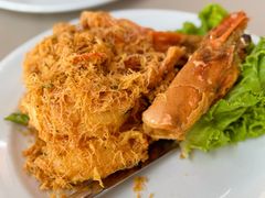 奶油虎虾-真浪花园海鲜餐馆