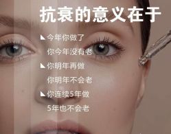 -MOE BEAUTY.皮肤管理中心
