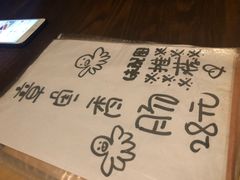 -木子烧鸟屋(百子湾店)