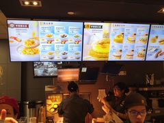 -麦当劳(宝山大厦店)