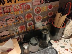 -弘彩英·烤牛舌·年糕火锅(蓝色港湾店)