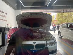 -兔师傅(秦岭路二店)