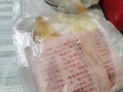 -小陈方酥锅盔(古城总店)