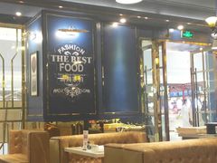 大堂-汤姆家的牛排意面披萨(融创茂店)