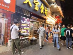 -天宝食坊·啫啫煲大排档(西华路店)