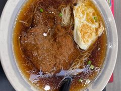 -老盛昌汤包(北艾店)