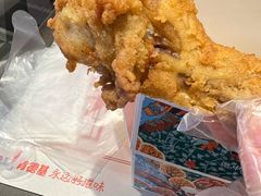 -肯德基(芳和店)