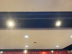 -袁记串串香(人民公园店)