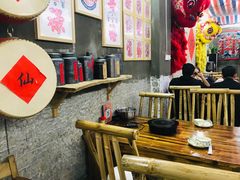 大堂-喜半仙·牛八宝·两江米粉酒(普陀路店)