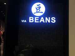 -京基滨河时代广场