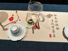 -三号黄浦会Canton Table