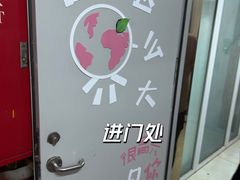 -猫库迷你自助仓储寄存仓库(丽泽桥店)