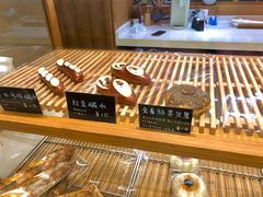 -慢熟面包店bud bread(孩儿巷店)