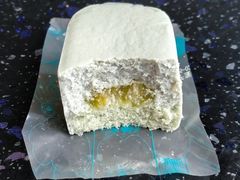 椰子菠萝口味半熟芝士-好利来(奥林匹克购物广场店)