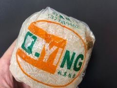 -秋英饭团(大庙新村店)