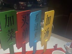 -古膳记猪肚鸡.生蚝鸡(拱北店)