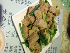iphone_upload_pic-马记烩面包子(华中路店)