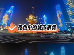 -世纪钟